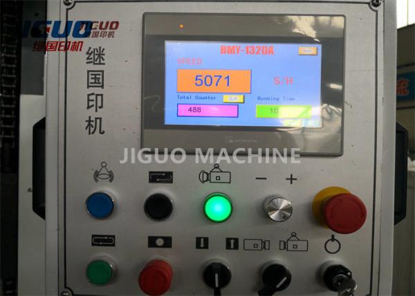 Semi Automatic Die Cutting Machine 14.5T for Corrugated Carton Box