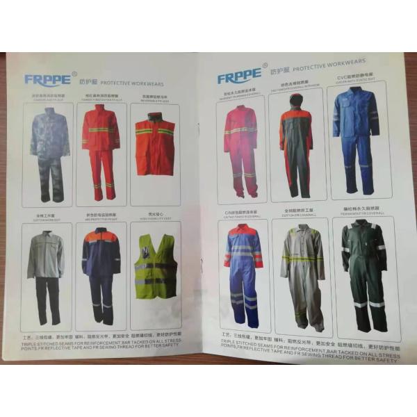 Modacrylic Cotton 420gsm Inherent FR Fabric Knitted Fleece