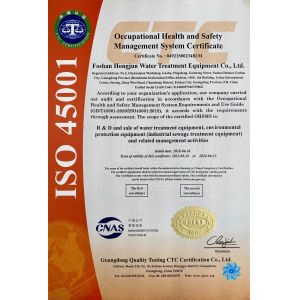 Foshan Hongjun Water Treatment Equipment Co., Ltd. Сертификации