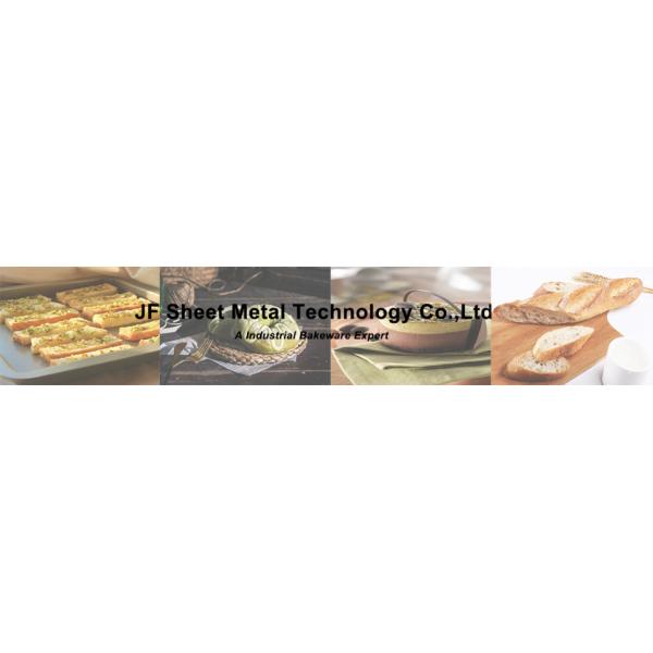 RK Bakeware China Foodservice NSF Нонстик Алюминиевый Хлеб Пекарня Пицца Изготовление плесени