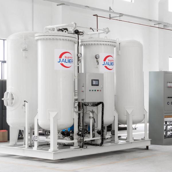 High Purity Medical Oxygen Production System with Customized Solutions and Dimensions