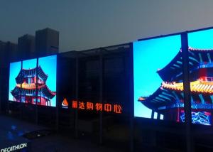 Les panneaux transparents LED d'affichage transparent en verre d'intérieur ext