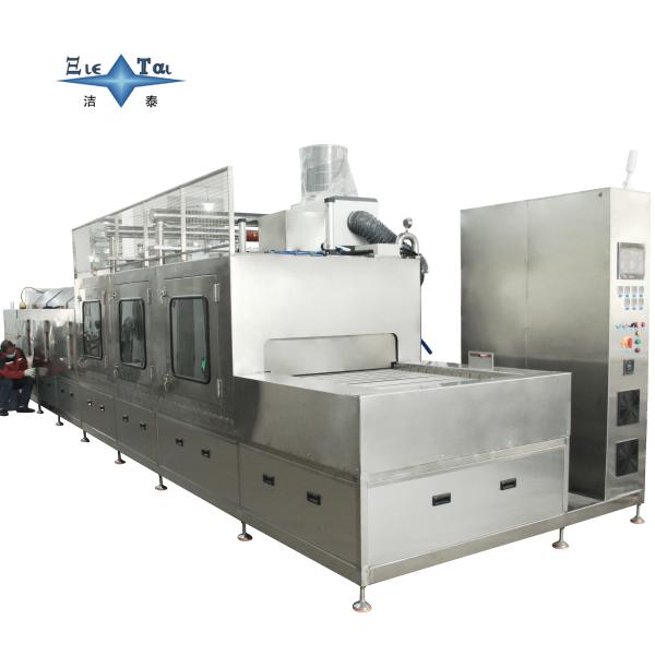 120KW Medical Ultrasonic Cleaner Through Type Surgical Instrument Cleaning Machine