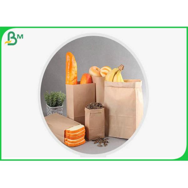 крен бумаги цвета 70ГСМ Фоодграде Брауна для Папербагс для того чтобы упаковать фаст-фуд