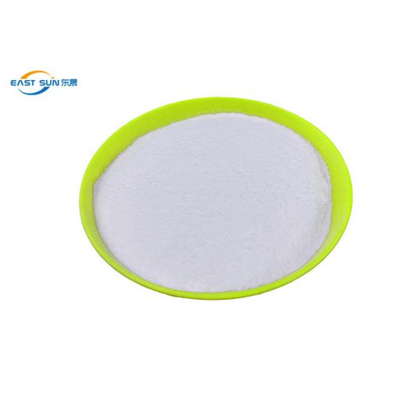 Pure DTF TPU Hot Melt Adhesive Powder For Heat Transfer Printing