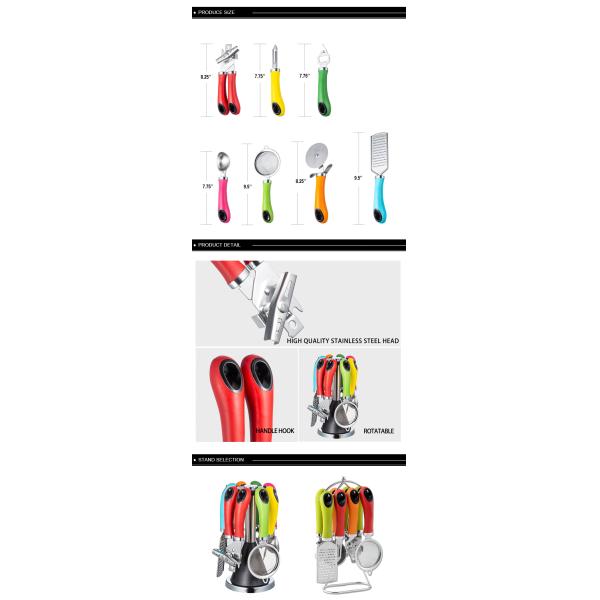 7 Piece Stainless Steel Utensil Set with TPR Handle Latest Kitchen Gadget Collection