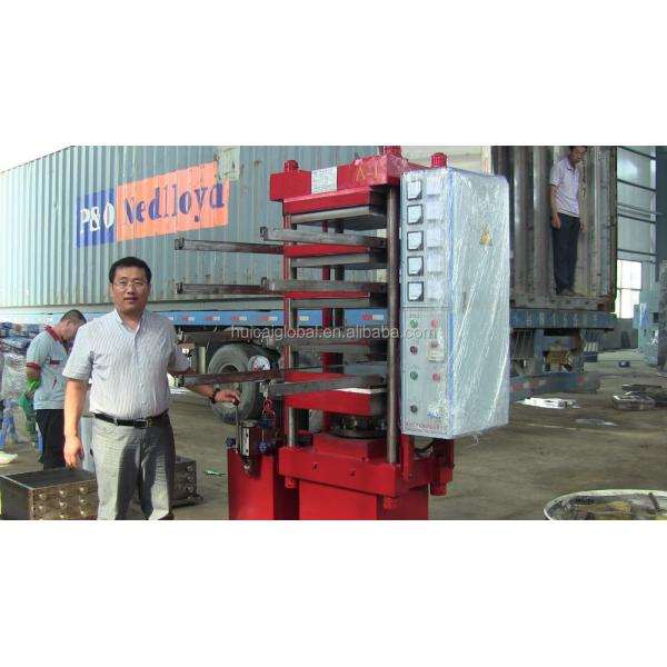 220 600*480*600 мм Машина для изготовления резиновых напольных плиток Резиновый вулканизирующий пресс