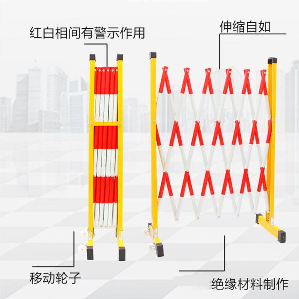 Easy To Open Close FRP  Expandable Temporary Fence Weather Resistance