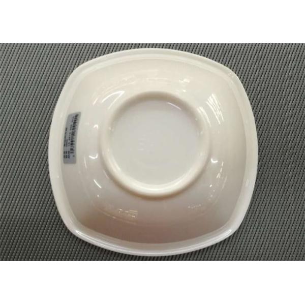 Вес 200г диаметра 5км шара набора обедающего фарфора квадратного шара Унбакед белый НЕИЗВЕСТНЫЙ