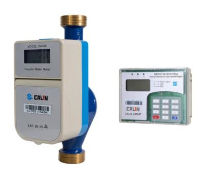 Lora STS Prepaid Water Meters Full Backlight LCD Display Radio Freqency With Custom Interface Unit