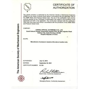 Chengli Special Co., Ltd. Сертификации