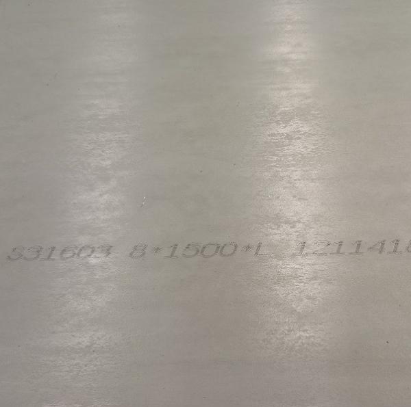 SUS 201 202 304 316 1500*6000mm Stainless Steel Plate Sheet Super Mirror SS Decorative Sheets