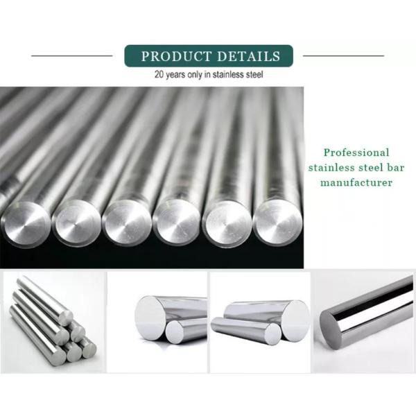 DIN EN Stainless Steel Bar stainless steel round rod 2mm to 159mm