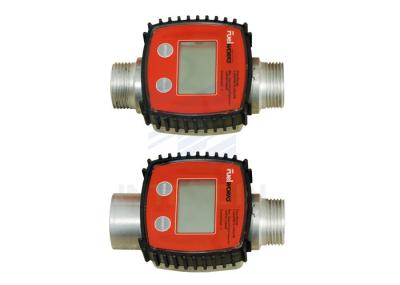 3 - 26 GPM Flow Rate Fluid Turbine Digital Fuel Flow Meter For Diesel Kerosene