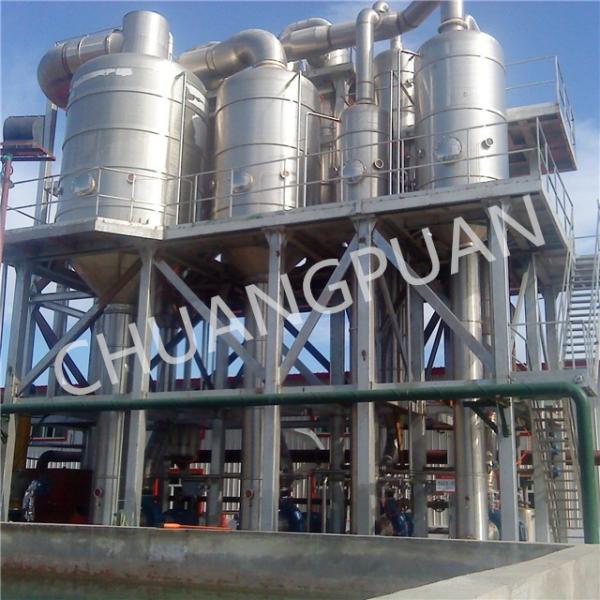 Tube In Tube Or Tular Sterilizer Tomato Paste Production Line 2-20T/H