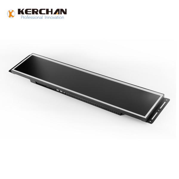 28 Inch long narrow lcd screen 1920*360 HD For Supermarket ,Retail Shop open frame closed frame optional