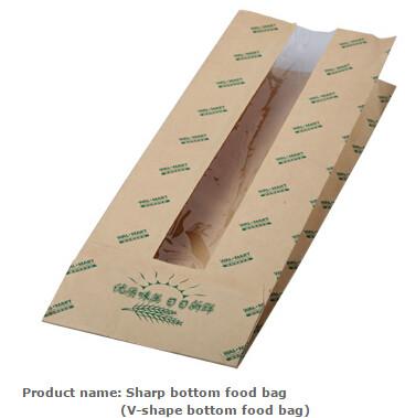 Cheap Brown Paper Shopping Bags With No Handle Bread Paper Bag Food Grade Kraft Paper Bag,Stand Up Brown Wholesale Dispo