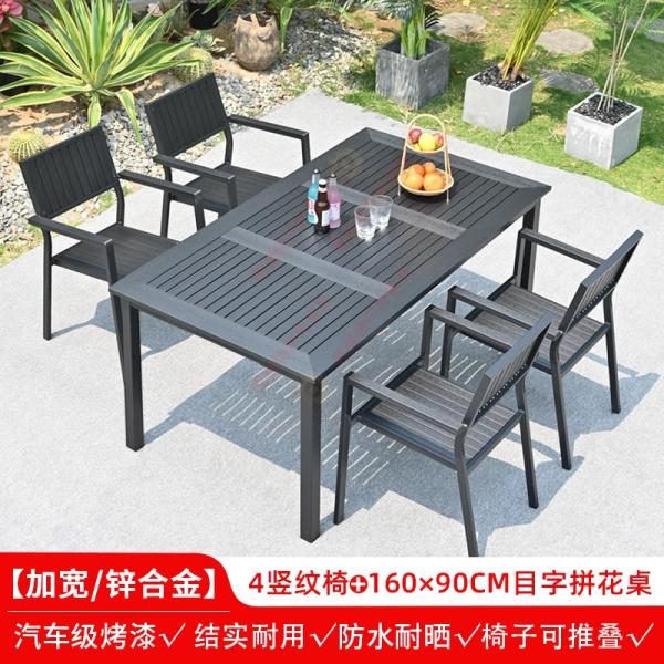 Outdoor Table And Chair Set Made Of Black Aluminum Alloy