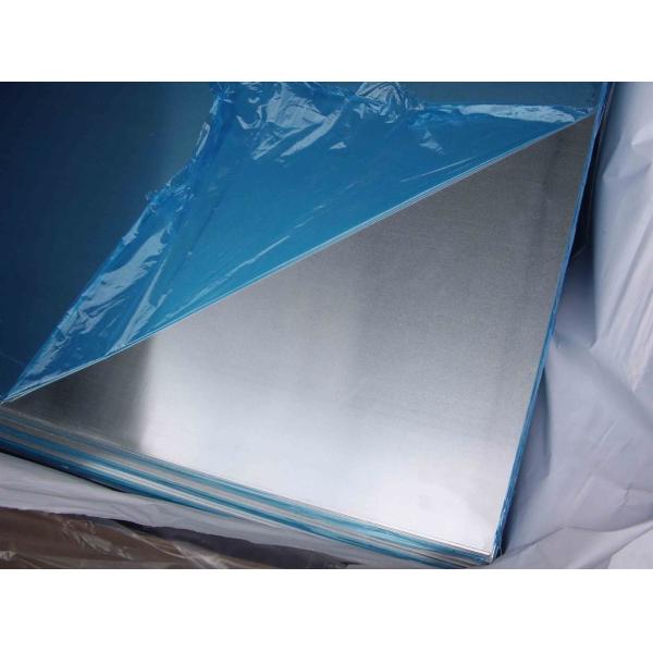 ASTM 5005 folha da liga 5083 5054 de alumínio largura de 200 - de 2500mm para a decoração