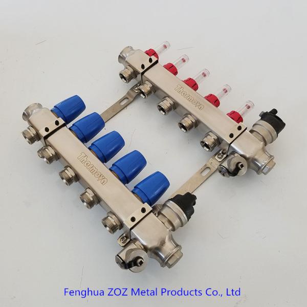 Under Floor Central Heating Manifolds ,Stainless Steel Flow Meter Manifold