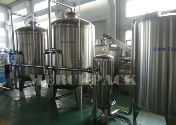 12000Litres / Hour Pure Water Treatment Plant / Water Purification System /Water Treatment System