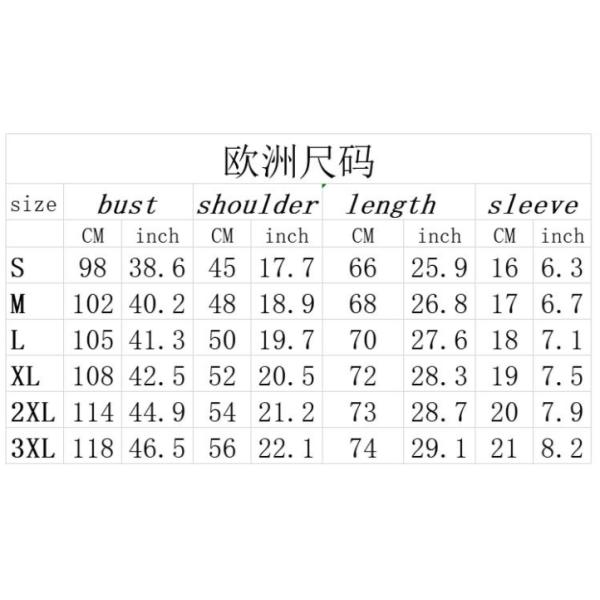 Lightweight Grey Trendy Oversized T Shirts Environmental Protection Fabric