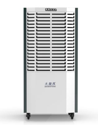 Desumidificador comercial de descongelamento automático para controlo do ambiente úmido