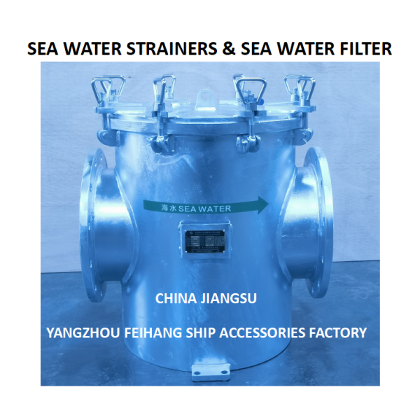 Simplex Strainers Steel Plate Sea Water Filter AS300 CB/T497 Body - Hot dip galvanized Filter cartridge - Stainless steel