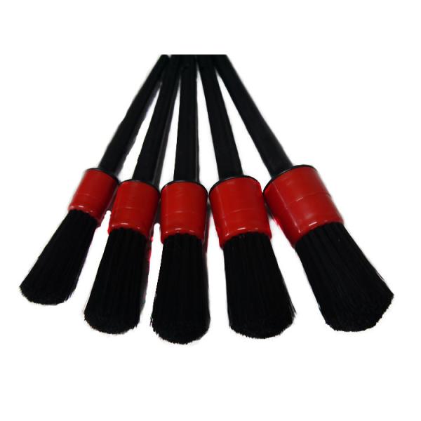 Natural PP Hair Auto Car Detailing Brush Set 20cm PET Corrugated Soft Bristles