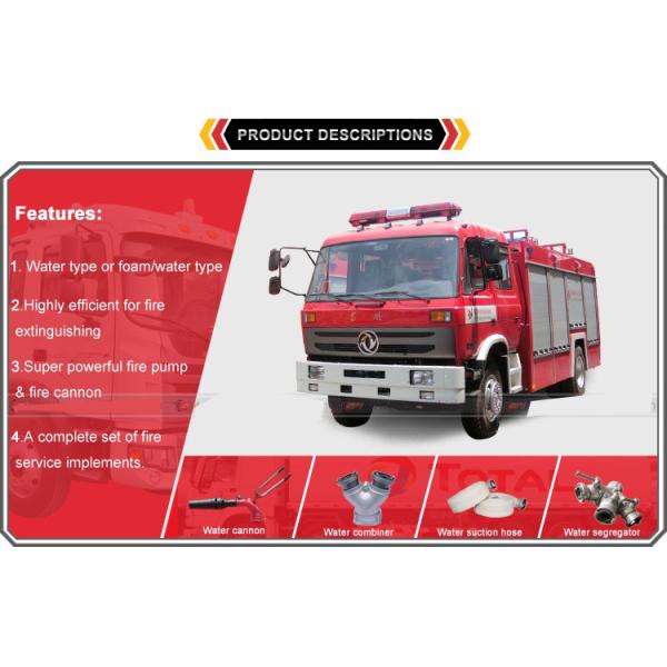 Dongfeng 4x2 1500 Liters Fire Fighting Truck Foam Water Fire And Rescue Trucks