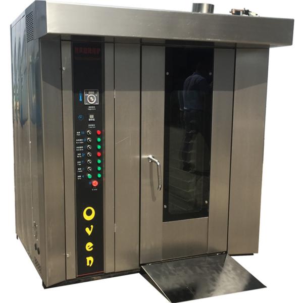 32/64 Trays Electric Gas Rotary Oven for Bread Biscuit Cookie Chick Raw Material Nuts