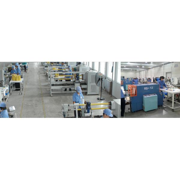 Beijing Kint Yongji Technology Co., Ltd.