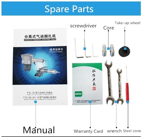 FTL-32 FTS-32 Pneumatic Tensioner and Sealer for Steel Strap Strapping Easy Operation