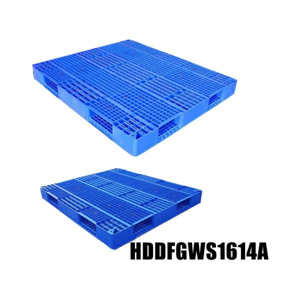 Double Face Grid Plastic Pallet with Sides 4-Way Entry Racking Load 0.8T HUADING Euro