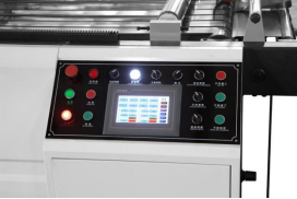 JIGUO ZWC-1900-4 Paper Sheeter Cutter Machine,Reference weight of cutting paper:50-500g/m2,Max.Diameter of paper:1650mmMax,Max.Pieces of paper:1900mm(75〃)Max