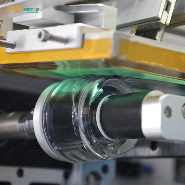 Full Servo 2-color Silk Screen Printer Plus Hot Stamping With Vision Camera Orientation For Cream Jar SF-MP310