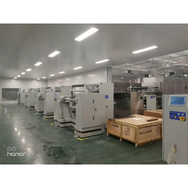 Zhejiang Hengrui Technology Co., Ltd.