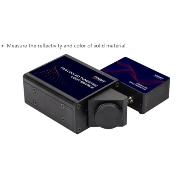YLS-8301-03 Fan Cooling Tungsten Light Source for Visible-NIR Absorption Reflection Spectral Measurement 400-2000nm