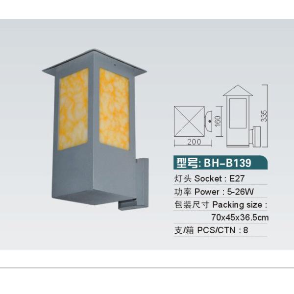 Outdoor Wall Lamps ,LED Wall Lights Fixtures ,Wall Lightings Fixtures B162,B139