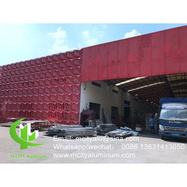 Покрытие порошкообразным Алюминиевым перфорированным стеклом для балкона с металлическим листом 3 мм с порошкообразным покрытием