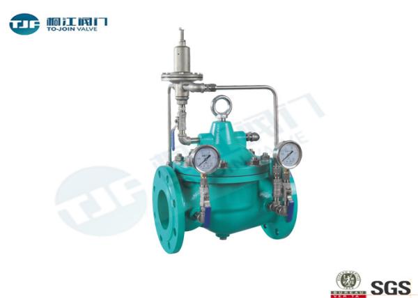 Flanged Hydraulic Control Valve / Shut Off Valve For Living Emergency Water Supply System