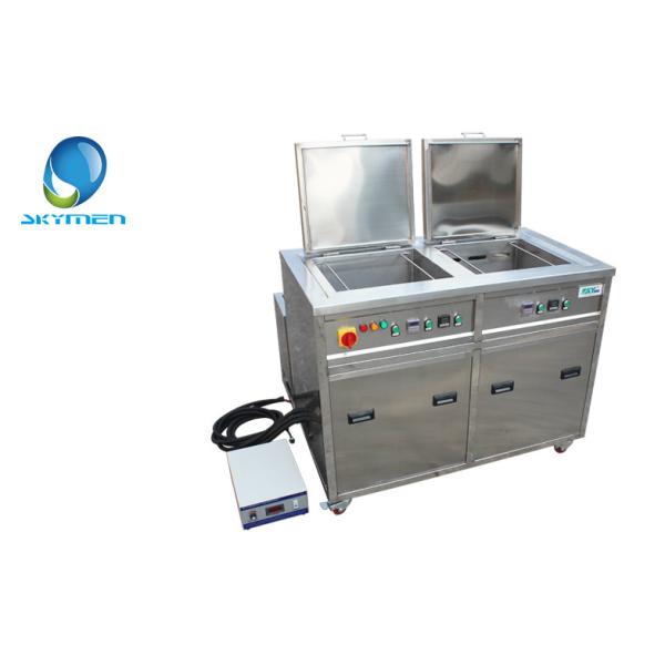 Машина уборщика нержавеющей стали автоматическая ультразвуковая для частей Айркрафта