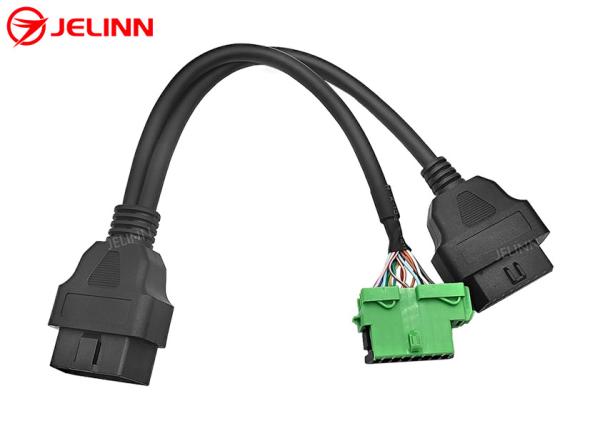 OBD2 OBD-II Male to Peugeot and Citroen OBD2 Female and OBD2 Female Y Cable