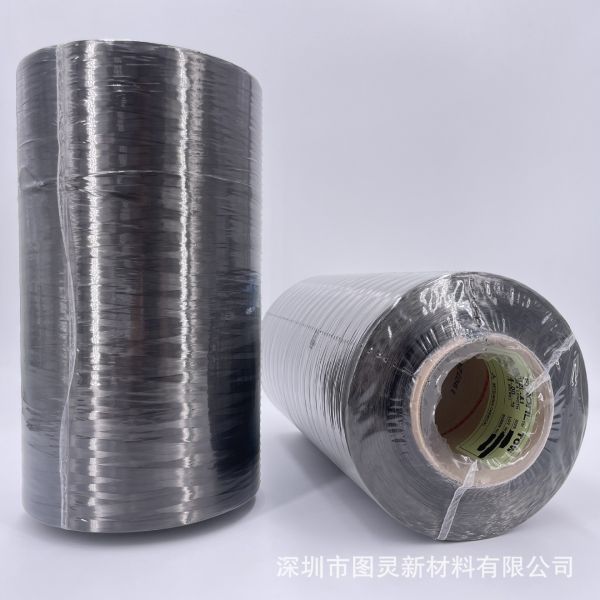 Wholesale Japanese Mitsubishi Original TR 50D 12L Carbon Fiber Yarn PYROFIL 12K Carbon Fiber Yarn