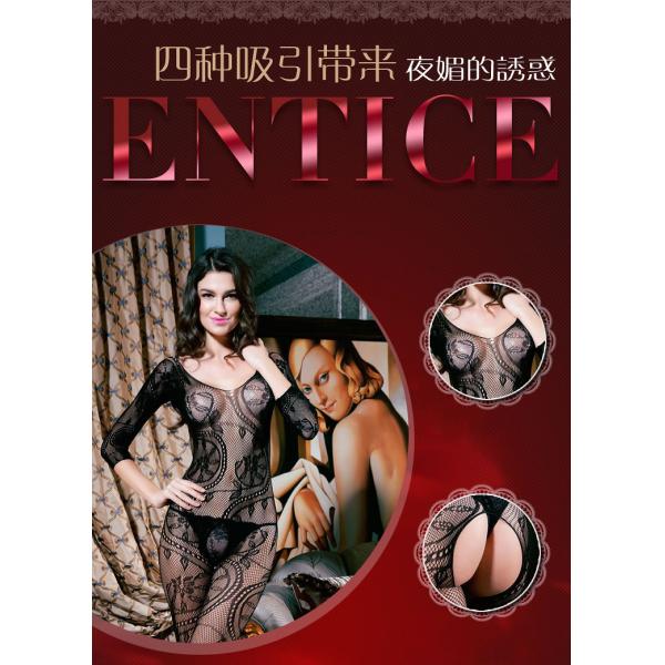girls' full bodystocking /sexy hot net bodystocking