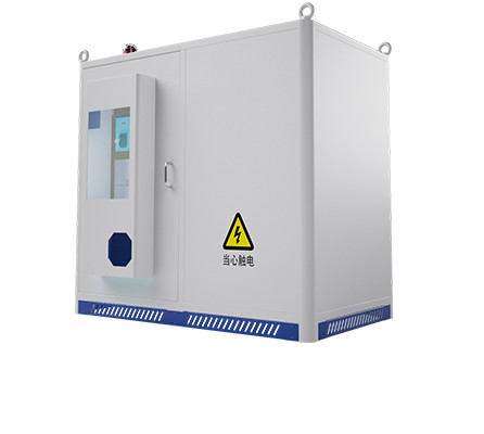 On Grid DC BUSBAR Voltage Industrial and Commercial Energy Storage with 768V