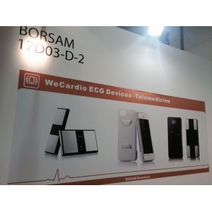 BORSAM Biomedical Instruments CO., Ltd