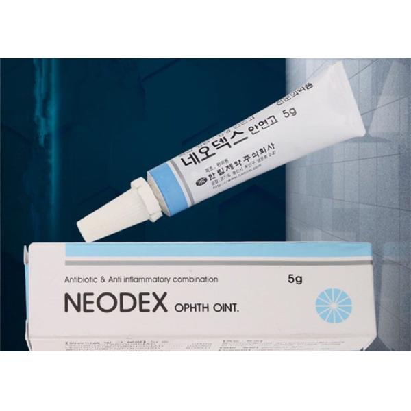 Korean Detumescence Tattoo Repair Cream , Semi Permanent Makeup Tattoo Scar Cream