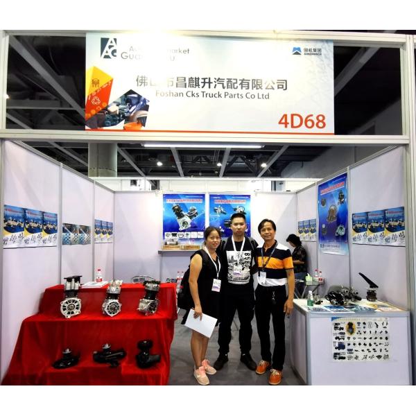 Термостат радиатора двигателя тележек 6WF1 Isuzu Giga CYZ