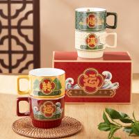Pronto para o envio em estoque Criativo de estilo chinês empilhamento caneca de cerâmica com caixa de presente no escritório casa chá café caneca de presente
